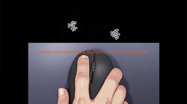 查看漫画協議換愛(無碼版) - 第96話-韶恩的淫亂3P - tymanga.com中的2736065图片
