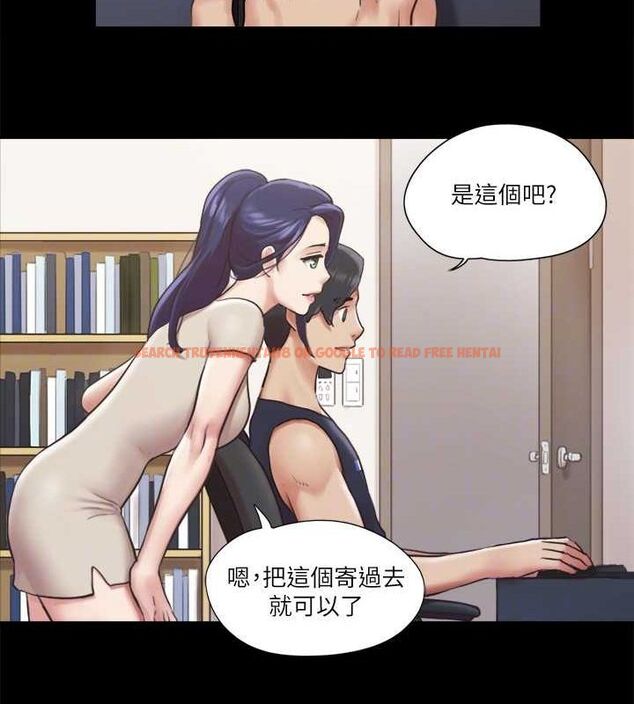查看漫画協議換愛(無碼版) - 第96話-韶恩的淫亂3P - tymanga.com中的2736066图片