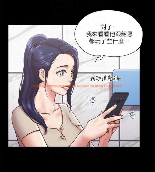查看漫画協議換愛(無碼版) - 第96話-韶恩的淫亂3P - tymanga.com中的2736071图片