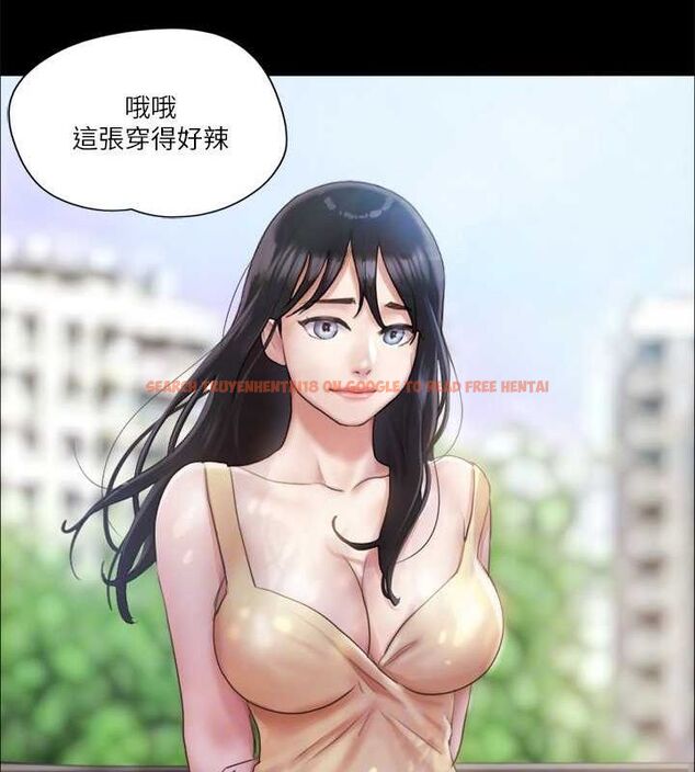 查看漫画協議換愛(無碼版) - 第96話-韶恩的淫亂3P - tymanga.com中的2736072图片