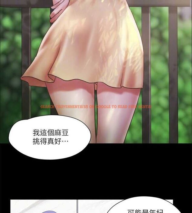 查看漫画協議換愛(無碼版) - 第96話-韶恩的淫亂3P - tymanga.com中的2736073图片