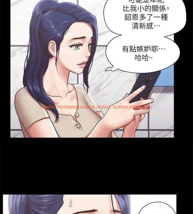 查看漫画協議換愛(無碼版) - 第96話-韶恩的淫亂3P - tymanga.com中的2736074图片