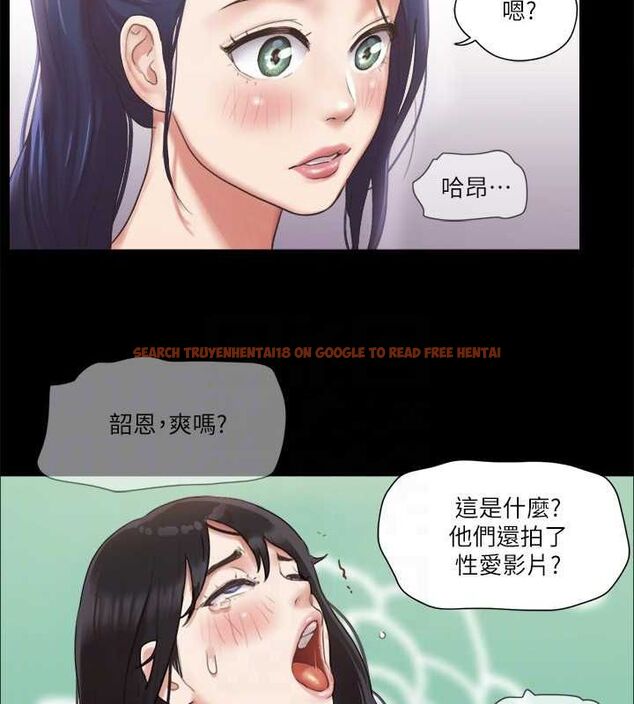 查看漫画協議換愛(無碼版) - 第96話-韶恩的淫亂3P - tymanga.com中的2736075图片