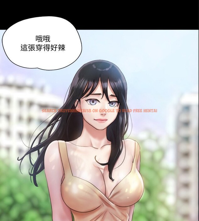 查看漫画協議換愛(無碼版) - 第97話-多人混戰帶來的快感…! - tymanga.com中的2745276图片