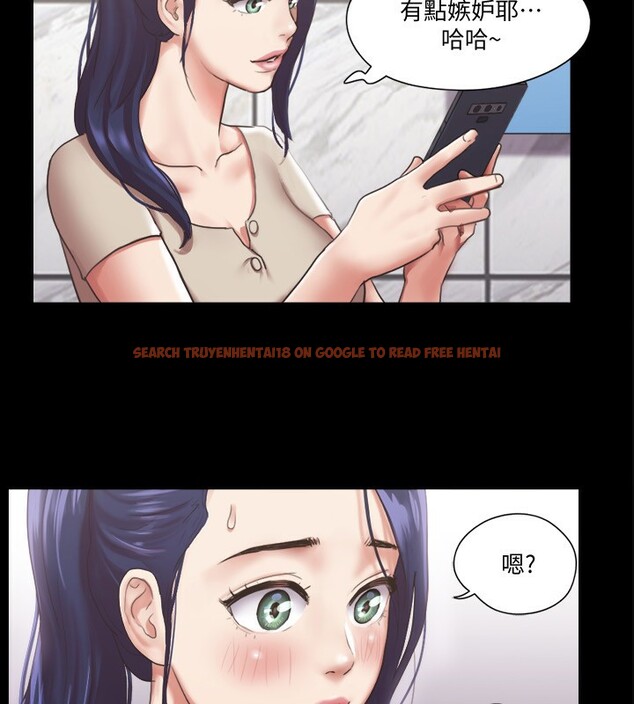查看漫画協議換愛(無碼版) - 第97話-多人混戰帶來的快感…! - tymanga.com中的2745279图片