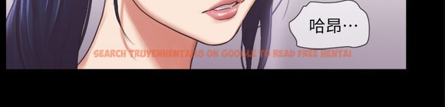 查看漫画協議換愛(無碼版) - 第97話-多人混戰帶來的快感…! - tymanga.com中的2745280图片