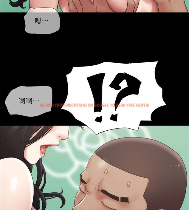 查看漫画協議換愛(無碼版) - 第97話-多人混戰帶來的快感…! - tymanga.com中的2745282图片