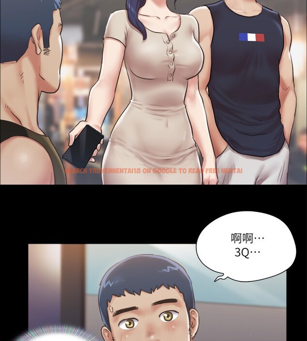 查看漫画協議換愛(無碼版) - 第97話-多人混戰帶來的快感…! - tymanga.com中的2745296图片