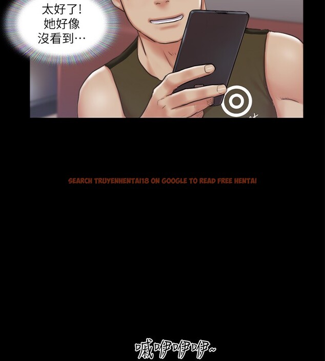 查看漫画協議換愛(無碼版) - 第97話-多人混戰帶來的快感…! - tymanga.com中的2745297图片