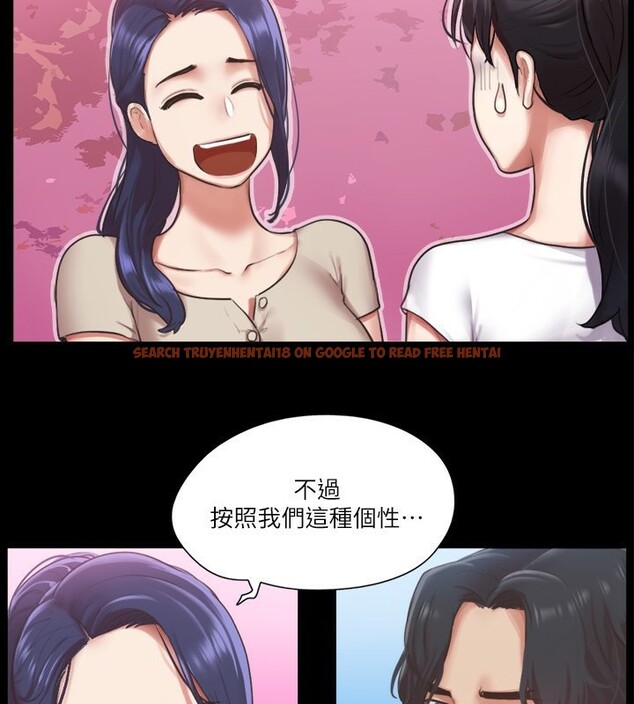 查看漫画協議換愛(無碼版) - 第97話-多人混戰帶來的快感…! - tymanga.com中的2745313图片