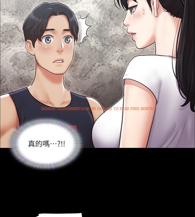 查看漫画協議換愛(無碼版) - 第97話-多人混戰帶來的快感…! - tymanga.com中的2745320图片