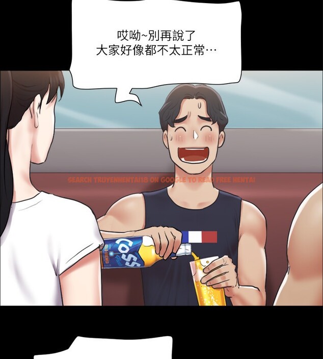 查看漫画協議換愛(無碼版) - 第97話-多人混戰帶來的快感…! - tymanga.com中的2745326图片