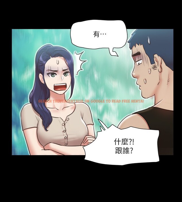 查看漫画協議換愛(無碼版) - 第97話-多人混戰帶來的快感…! - tymanga.com中的2745332图片