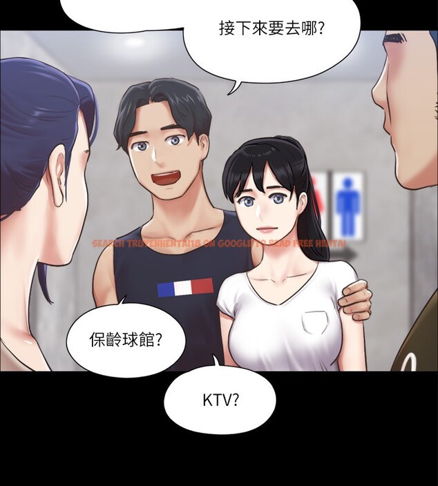 查看漫画協議換愛(無碼版) - 第97話-多人混戰帶來的快感…! - tymanga.com中的2745345图片