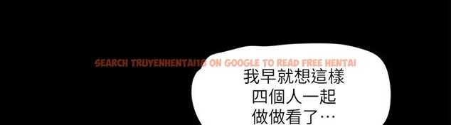 查看漫画協議換愛(無碼版) - 第97話-多人混戰帶來的快感…! - tymanga.com中的2745356图片