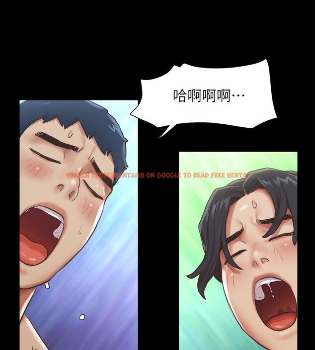查看漫画協議換愛(無碼版) - 第97話-多人混戰帶來的快感…! - tymanga.com中的2745373图片