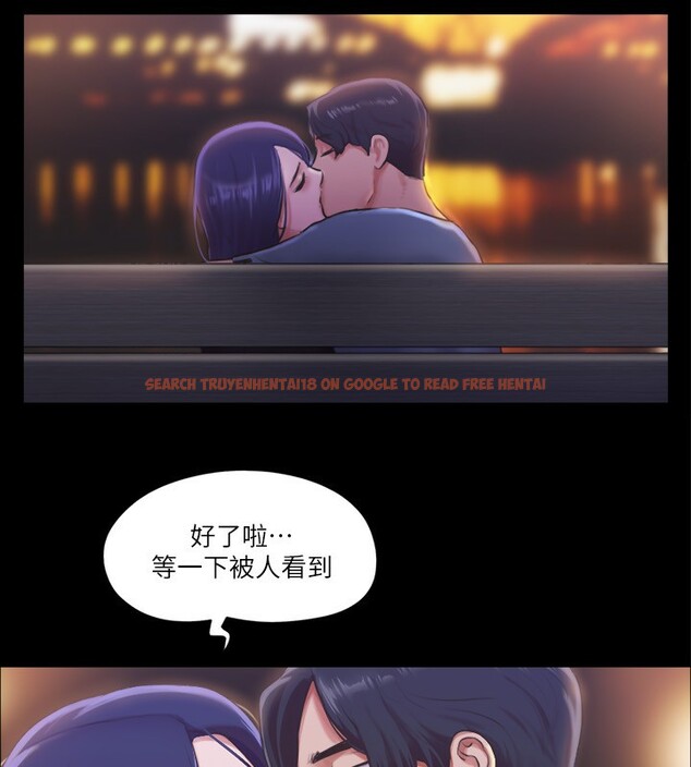 查看漫画協議換愛(無碼版) - 第98話-韶恩最興奮的要素 - tymanga.com中的2745399图片