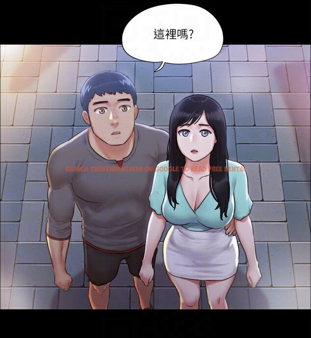查看漫画協議換愛(無碼版) - 第98話-韶恩最興奮的要素 - tymanga.com中的2745416图片