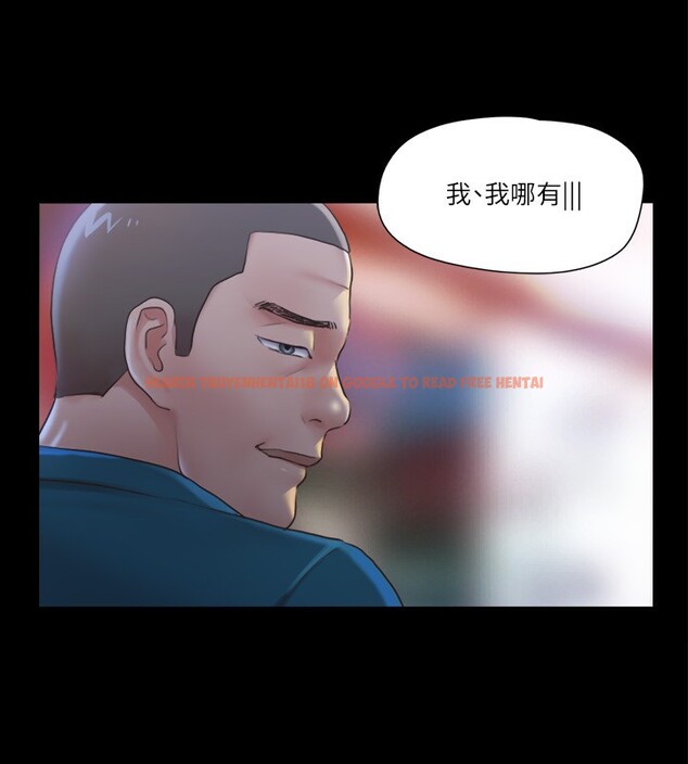 查看漫画協議換愛(無碼版) - 第98話-韶恩最興奮的要素 - tymanga.com中的2745421图片
