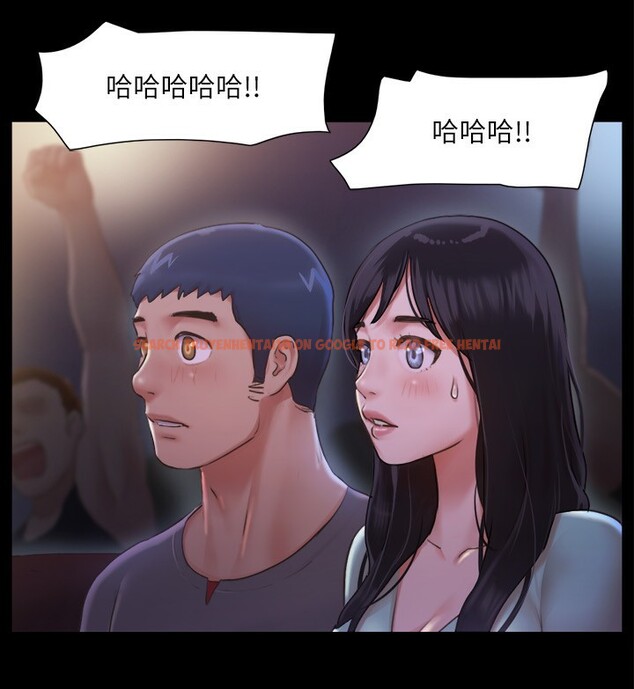 查看漫画協議換愛(無碼版) - 第98話-韶恩最興奮的要素 - tymanga.com中的2745437图片