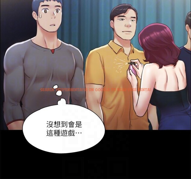 查看漫画協議換愛(無碼版) - 第98話-韶恩最興奮的要素 - tymanga.com中的2745461图片