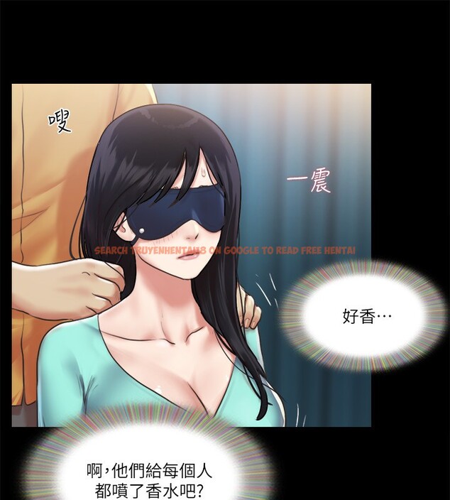 查看漫画協議換愛(無碼版) - 第98話-韶恩最興奮的要素 - tymanga.com中的2745479图片