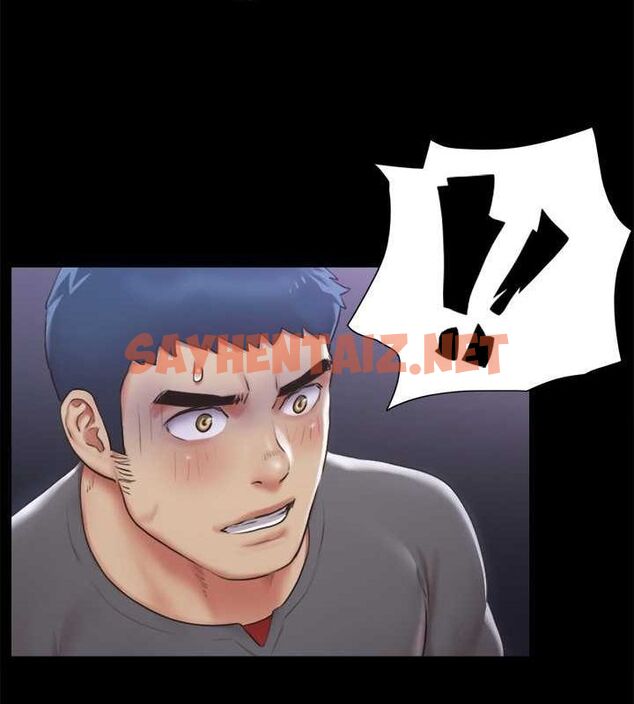查看漫画協議換愛(無碼版) - 第99話-一覽無遺的祕密花園 - tymanga.com中的2756859图片