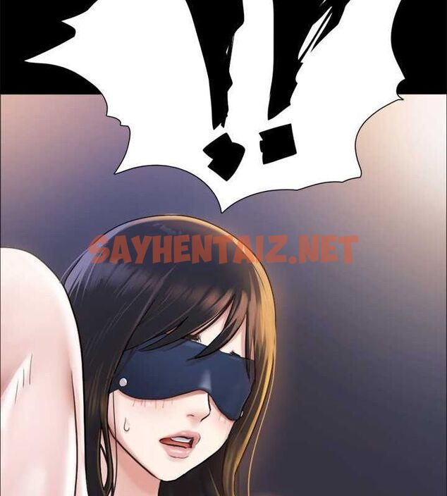 查看漫画協議換愛(無碼版) - 第99話-一覽無遺的祕密花園 - tymanga.com中的2756866图片
