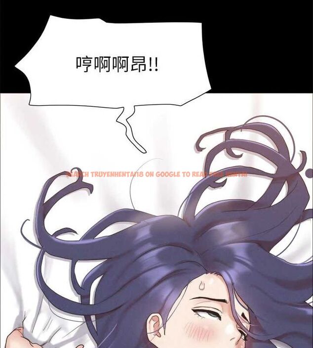 查看漫画協議換愛(無碼版) - 最終話-快樂結束之後的沒落 - tymanga.com中的3148490图片
