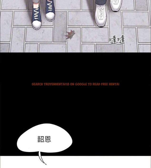 查看漫画協議換愛(無碼版) - 最終話-快樂結束之後的沒落 - tymanga.com中的3148527图片