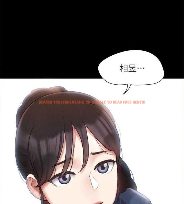 查看漫画協議換愛(無碼版) - 最終話-快樂結束之後的沒落 - tymanga.com中的3148529图片