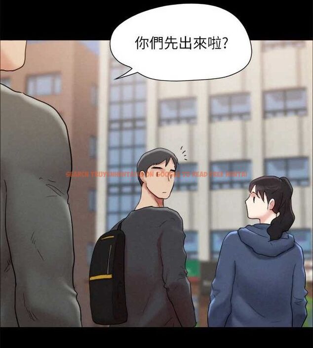 查看漫画協議換愛(無碼版) - 最終話-快樂結束之後的沒落 - tymanga.com中的3148531图片