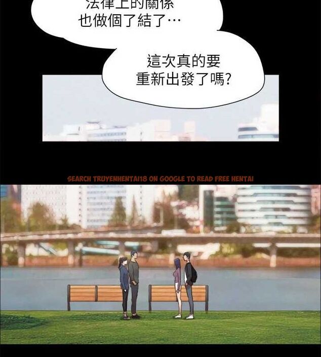 查看漫画協議換愛(無碼版) - 最終話-快樂結束之後的沒落 - tymanga.com中的3148536图片