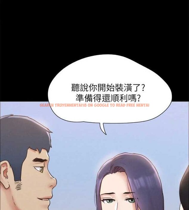 查看漫画協議換愛(無碼版) - 最終話-快樂結束之後的沒落 - tymanga.com中的3148537图片