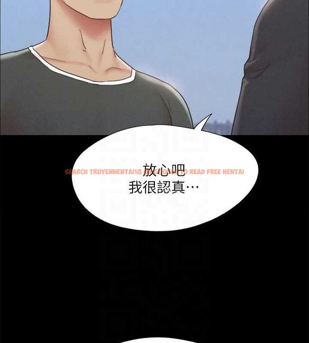查看漫画協議換愛(無碼版) - 最終話-快樂結束之後的沒落 - tymanga.com中的3148540图片