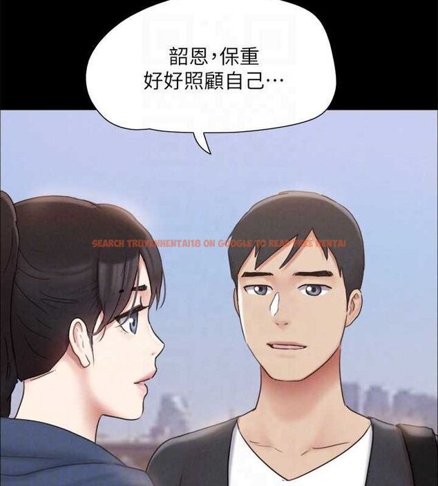 查看漫画協議換愛(無碼版) - 最終話-快樂結束之後的沒落 - tymanga.com中的3148541图片