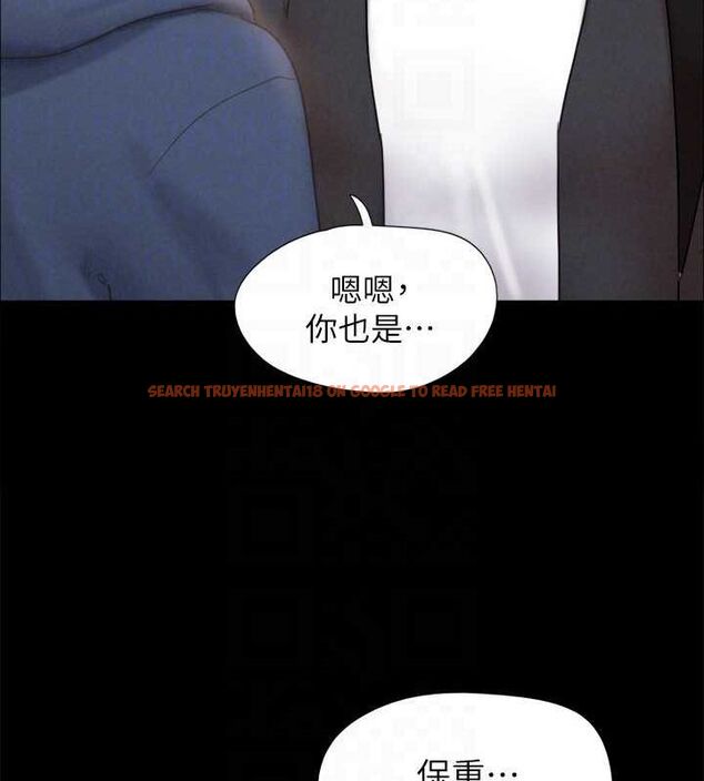 查看漫画協議換愛(無碼版) - 最終話-快樂結束之後的沒落 - tymanga.com中的3148542图片