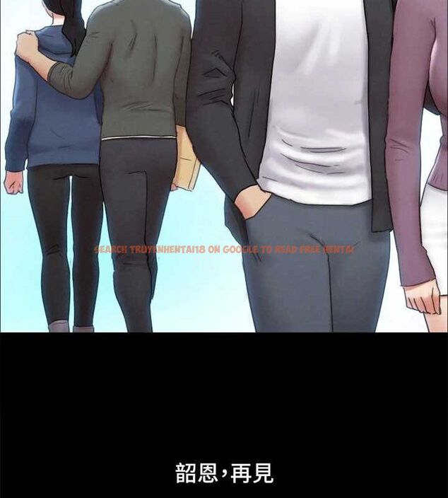 查看漫画協議換愛(無碼版) - 最終話-快樂結束之後的沒落 - tymanga.com中的3148547图片