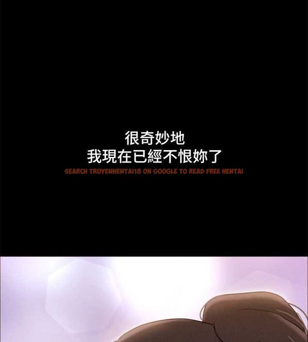 查看漫画協議換愛(無碼版) - 最終話-快樂結束之後的沒落 - tymanga.com中的3148548图片