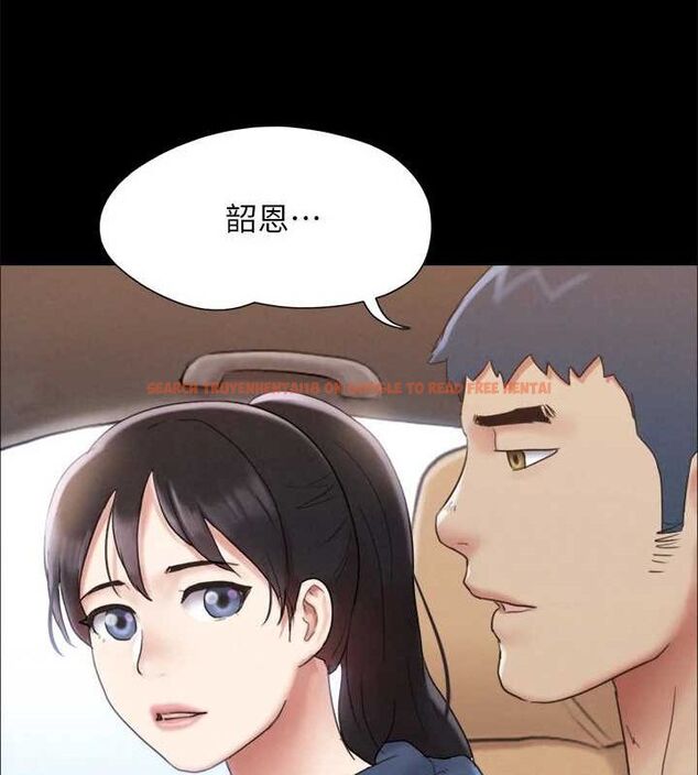 查看漫画協議換愛(無碼版) - 最終話-快樂結束之後的沒落 - tymanga.com中的3148562图片