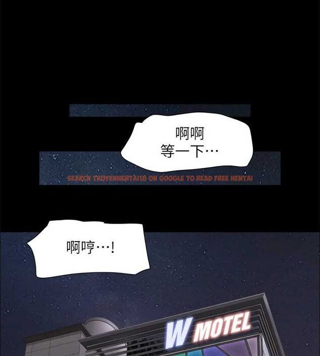 查看漫画協議換愛(無碼版) - 最終話-快樂結束之後的沒落 - tymanga.com中的3148569图片