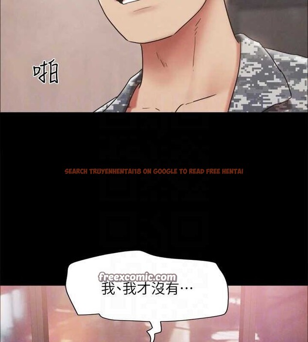 查看漫画協議換愛(無碼版) - 最終話-快樂結束之後的沒落 - tymanga.com中的3148573图片