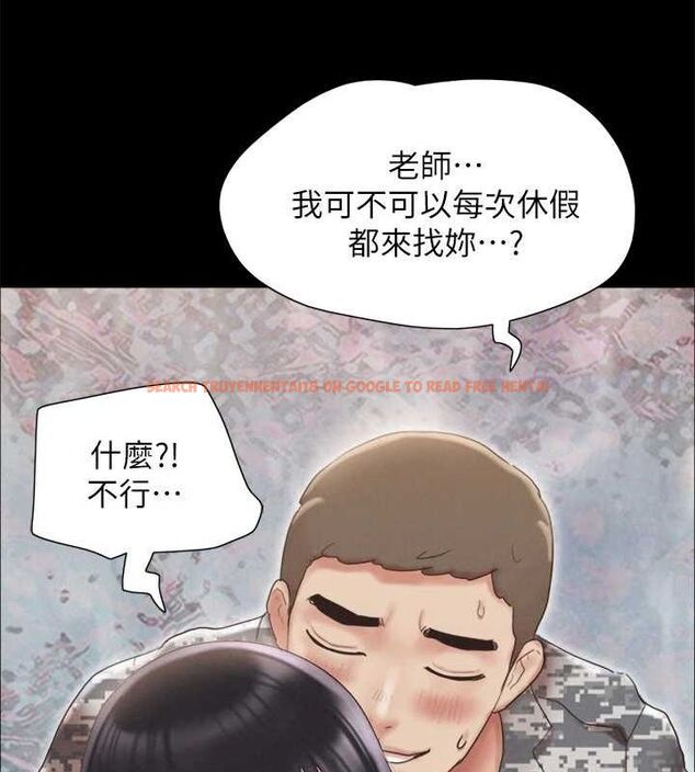 查看漫画協議換愛(無碼版) - 最終話-快樂結束之後的沒落 - tymanga.com中的3148578图片