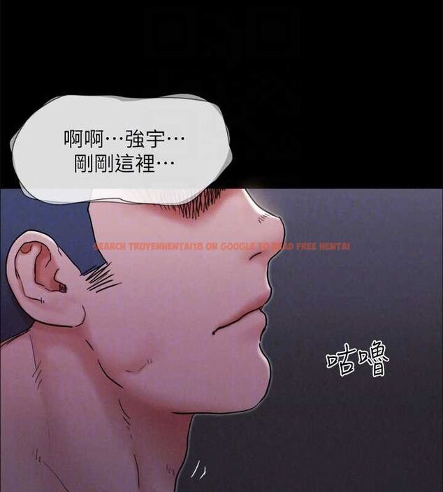 查看漫画協議換愛(無碼版) - 最終話-快樂結束之後的沒落 - tymanga.com中的3148591图片