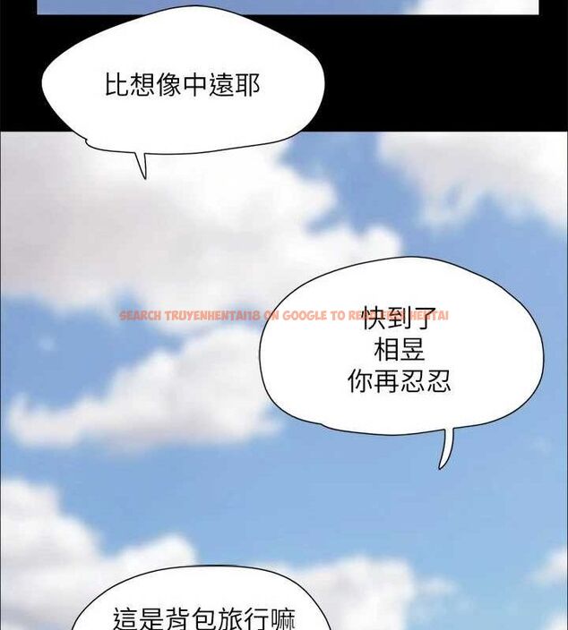 查看漫画協議換愛(無碼版) - 最終話-快樂結束之後的沒落 - tymanga.com中的3148606图片