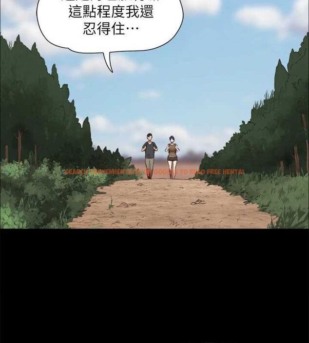查看漫画協議換愛(無碼版) - 最終話-快樂結束之後的沒落 - tymanga.com中的3148607图片