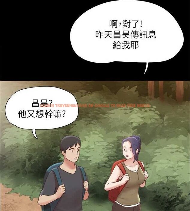 查看漫画協議換愛(無碼版) - 最終話-快樂結束之後的沒落 - tymanga.com中的3148608图片