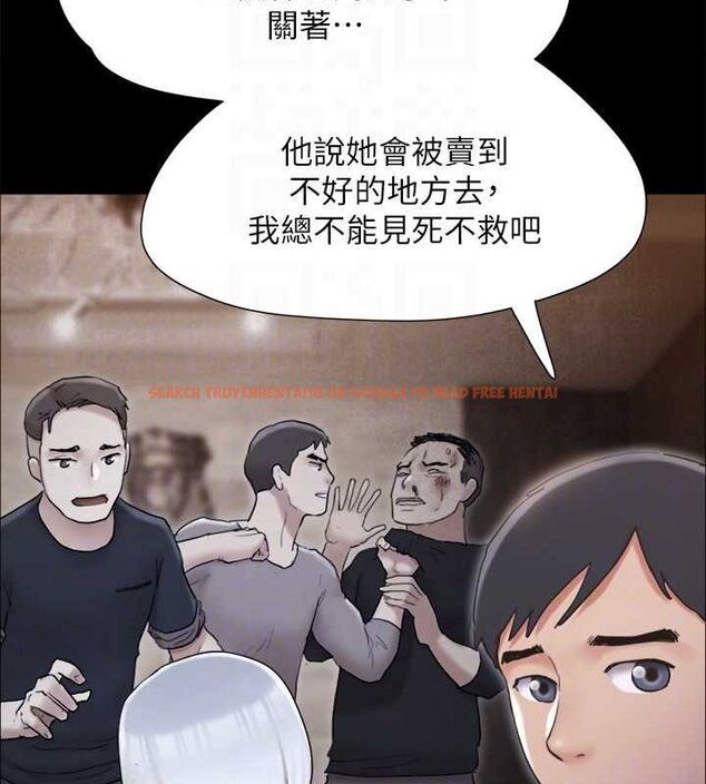 查看漫画協議換愛(無碼版) - 最終話-快樂結束之後的沒落 - tymanga.com中的3148612图片
