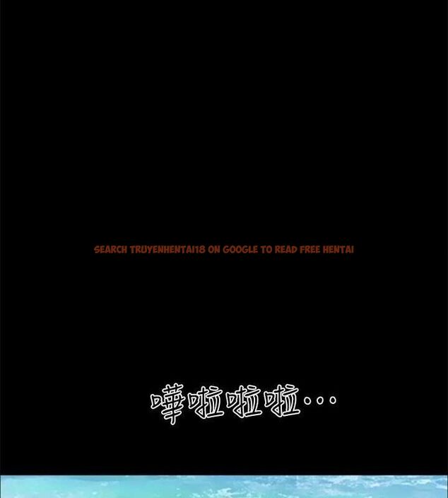 查看漫画協議換愛(無碼版) - 最終話-快樂結束之後的沒落 - tymanga.com中的3148615图片