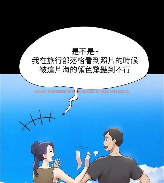 查看漫画協議換愛(無碼版) - 最終話-快樂結束之後的沒落 - tymanga.com中的3148617图片